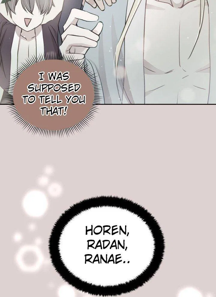 Contract Concubine Chapter 66 – Page 37