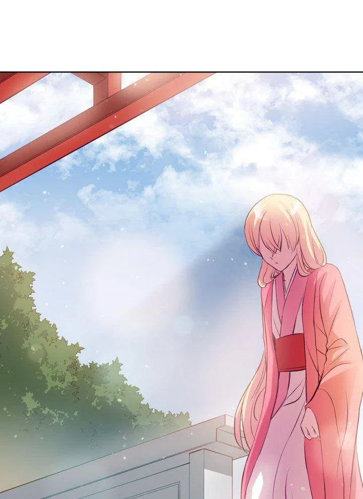 Contract Concubine Chapter 66 – Page 43