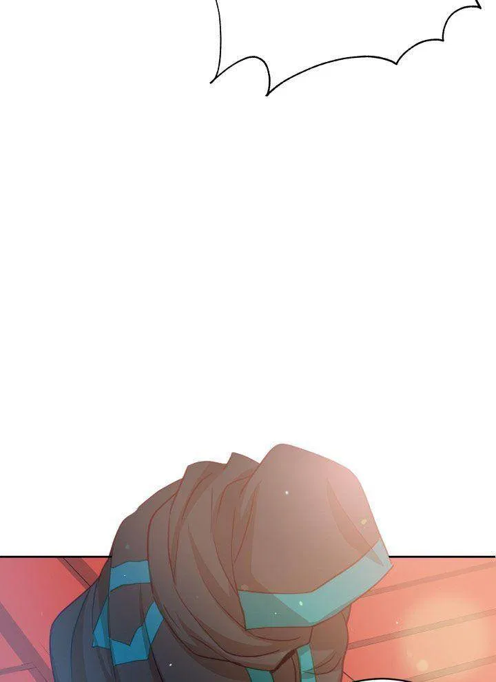 Contract Concubine Chapter 66 – Page 48