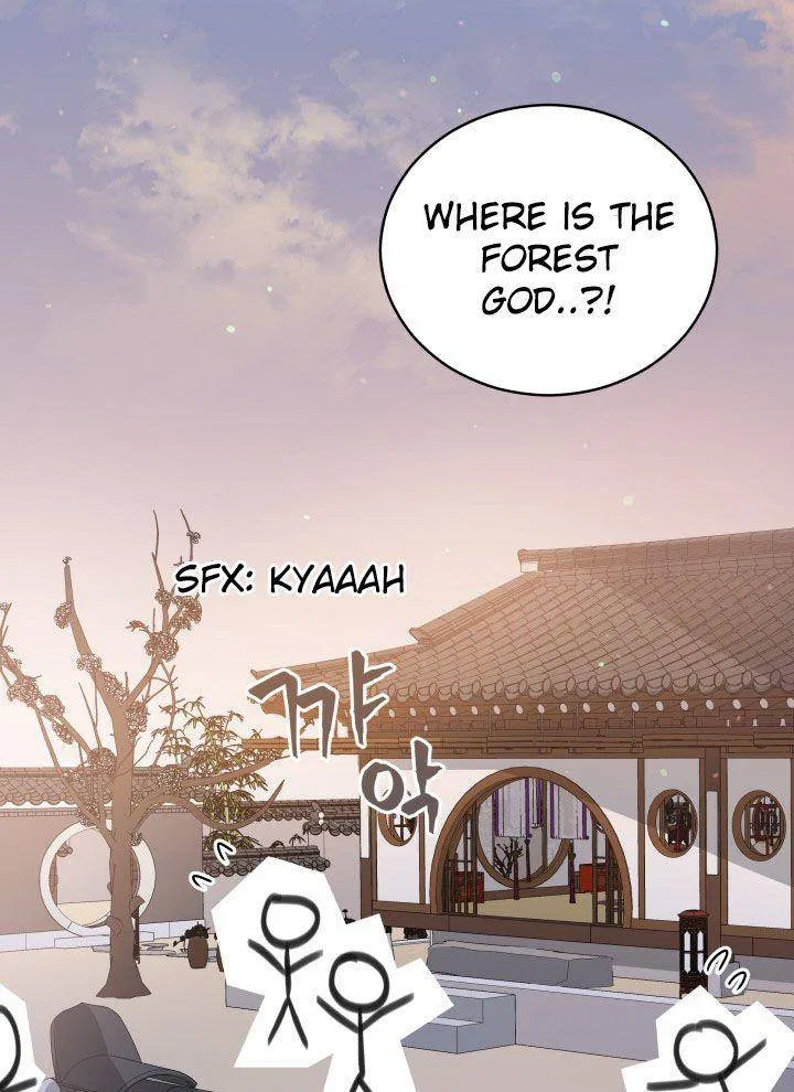 Contract Concubine Chapter 66 – Page 58