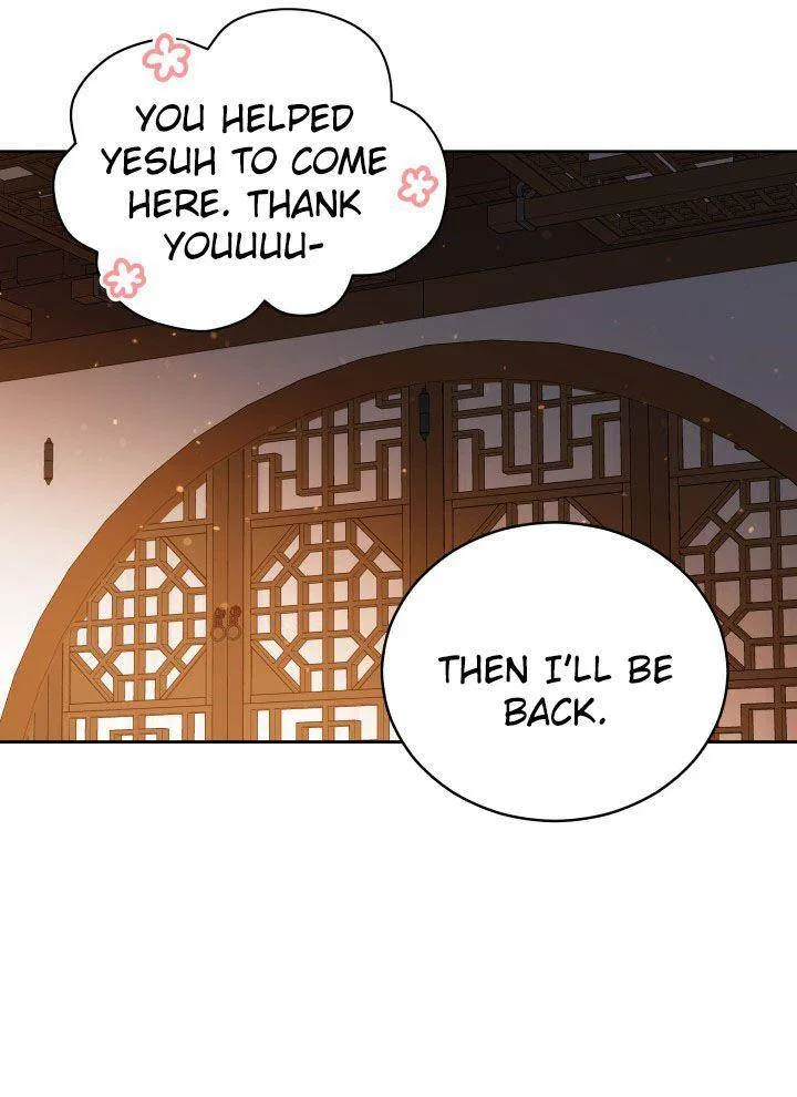 Contract Concubine Chapter 66 – Page 60