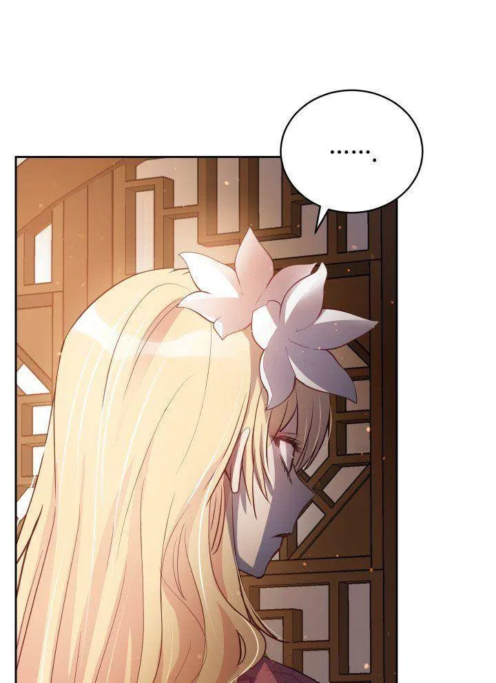 Contract Concubine Chapter 66 – Page 62