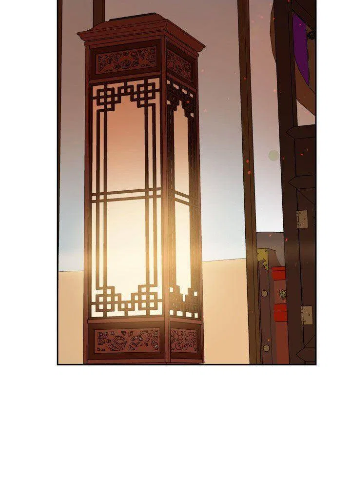 Contract Concubine Chapter 66 – Page 64