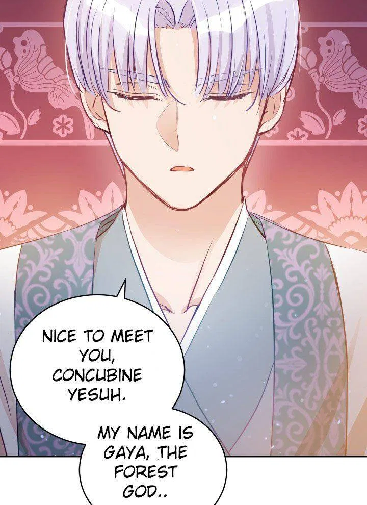 Contract Concubine Chapter 66 – Page 67