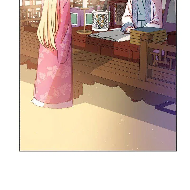Contract Concubine Chapter 66 – Page 69