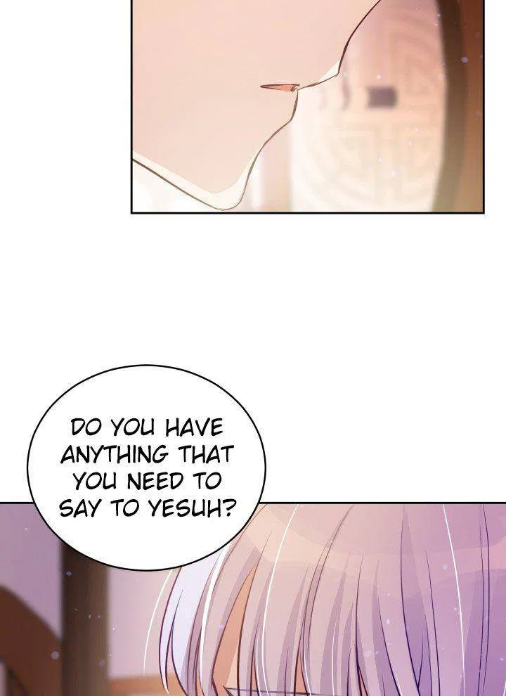Contract Concubine Chapter 66 – Page 71