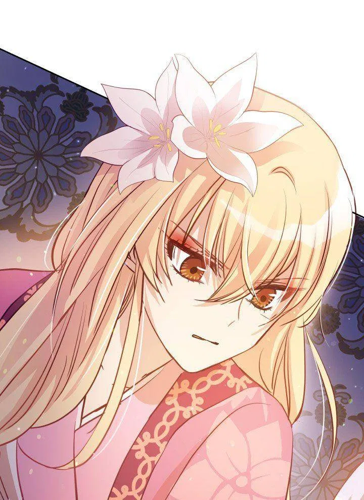 Contract Concubine Chapter 66 – Page 76