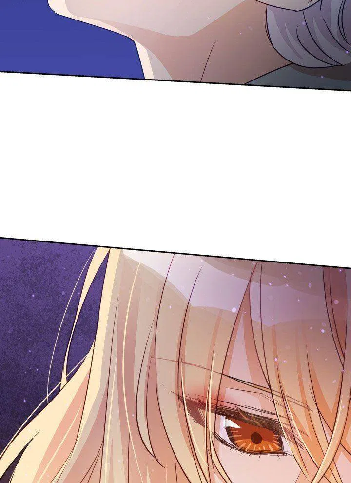 Contract Concubine Chapter 66 – Page 80