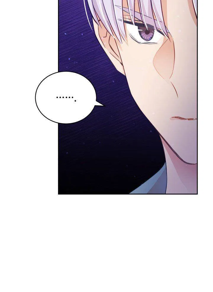 Contract Concubine Chapter 66 – Page 92