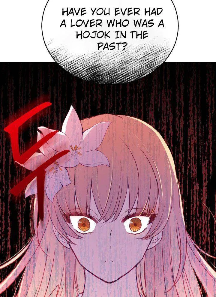 Contract Concubine Chapter 66 – Page 95