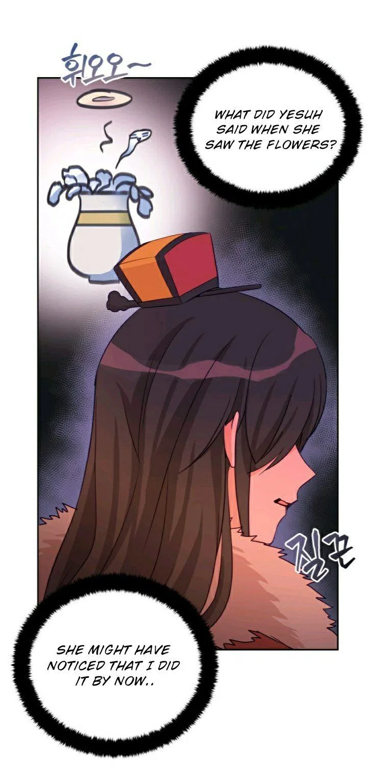 Contract Concubine Chapter 65 – Page 5
