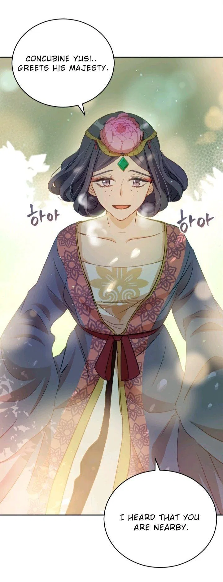 Contract Concubine Chapter 65 – Page 10