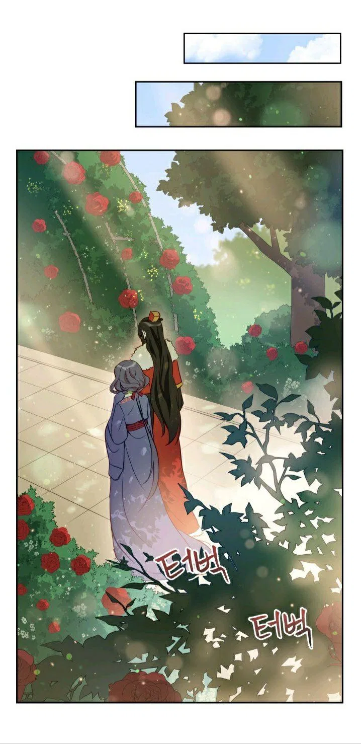 Contract Concubine Chapter 65 – Page 13