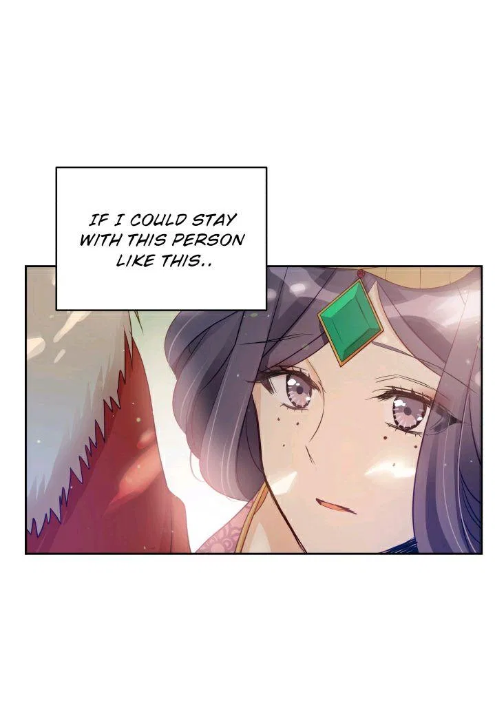 Contract Concubine Chapter 65 – Page 27