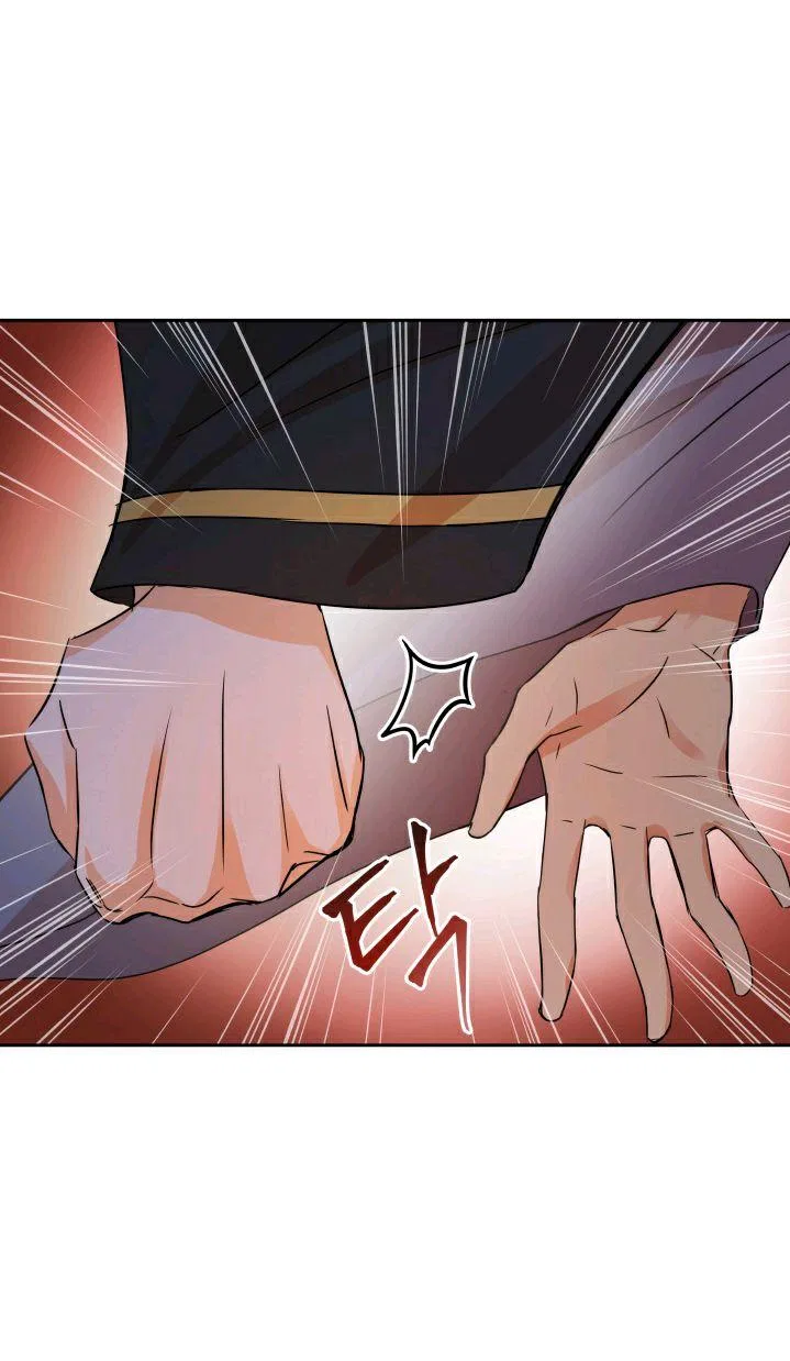 Contract Concubine Chapter 65 – Page 28