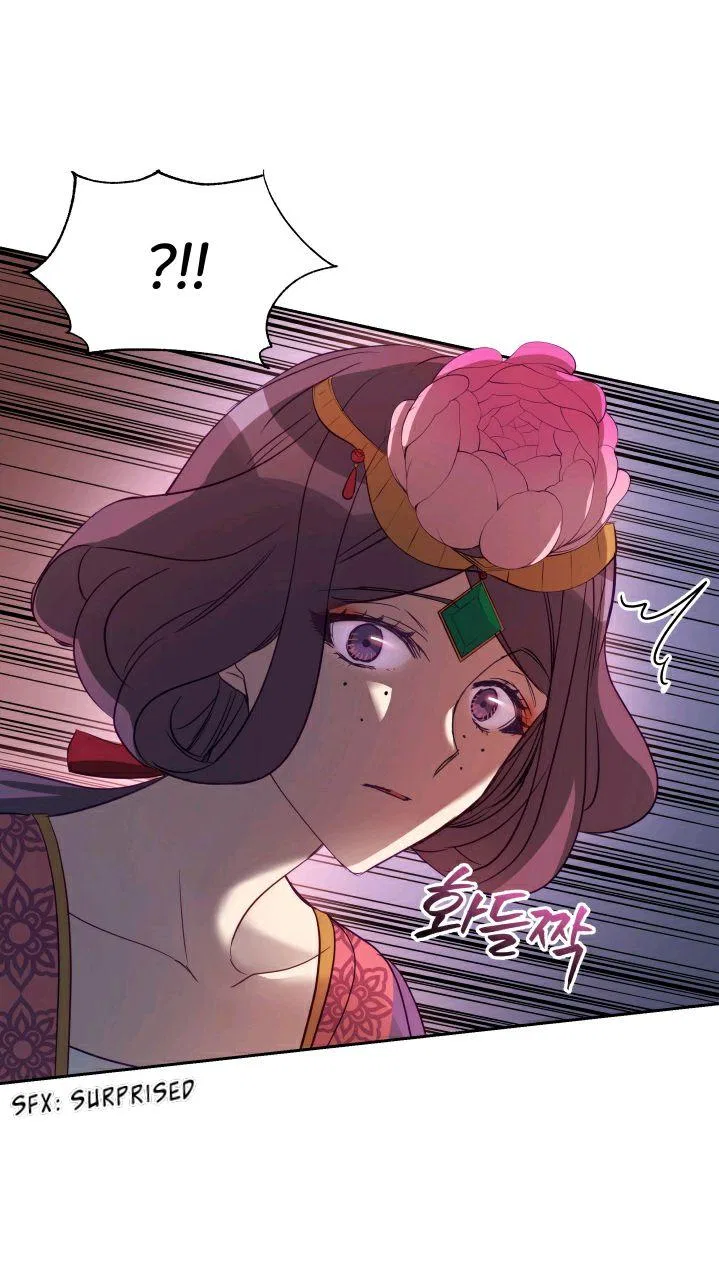 Contract Concubine Chapter 65 – Page 29
