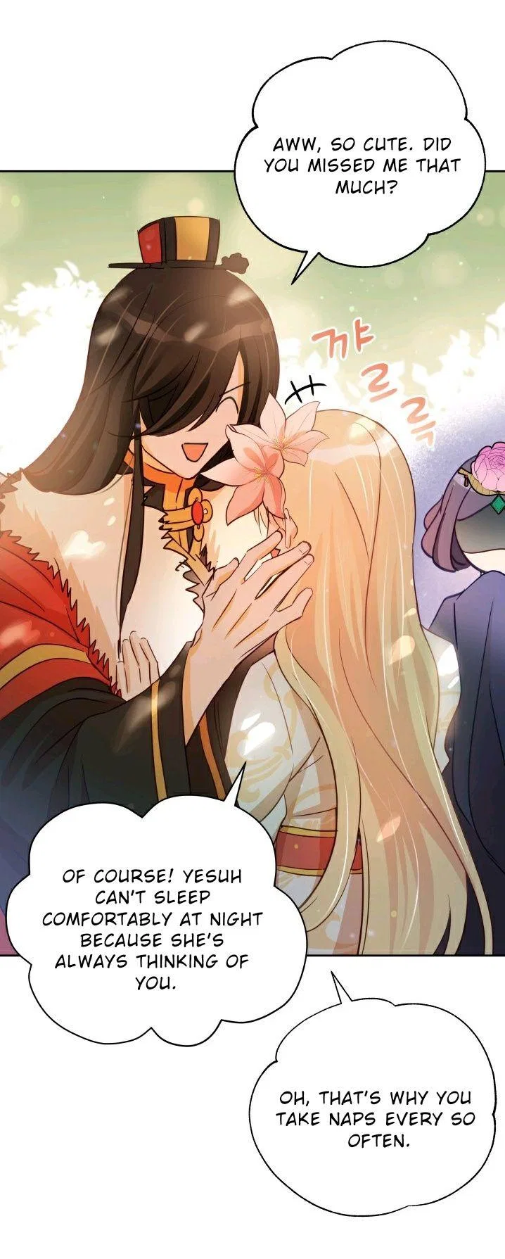 Contract Concubine Chapter 65 – Page 39