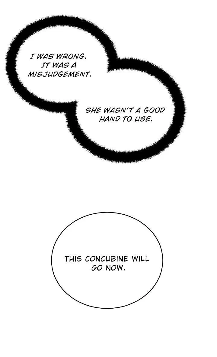 Contract Concubine Chapter 65 – Page 46