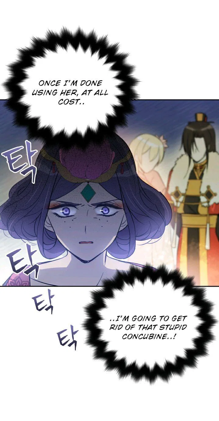 Contract Concubine Chapter 65 – Page 47