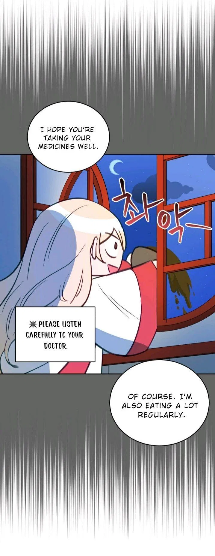 Contract Concubine Chapter 65 – Page 50
