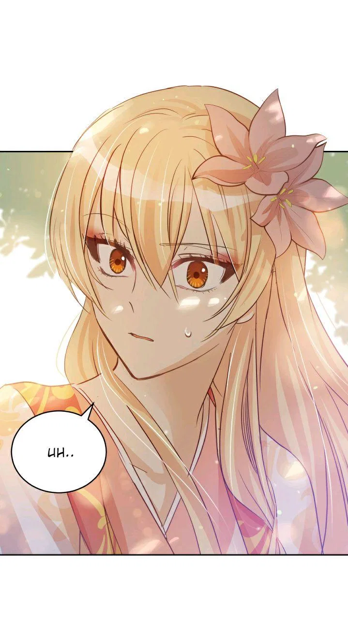 Contract Concubine Chapter 65 – Page 58