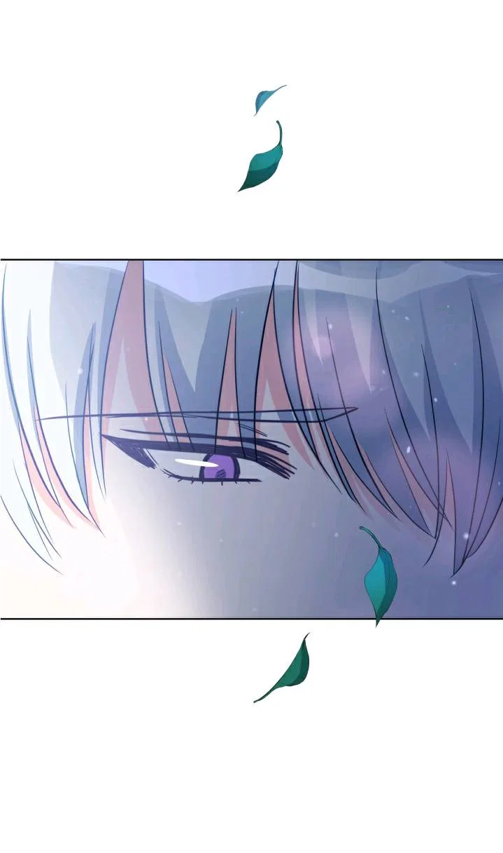 Contract Concubine Chapter 64 – Page 7