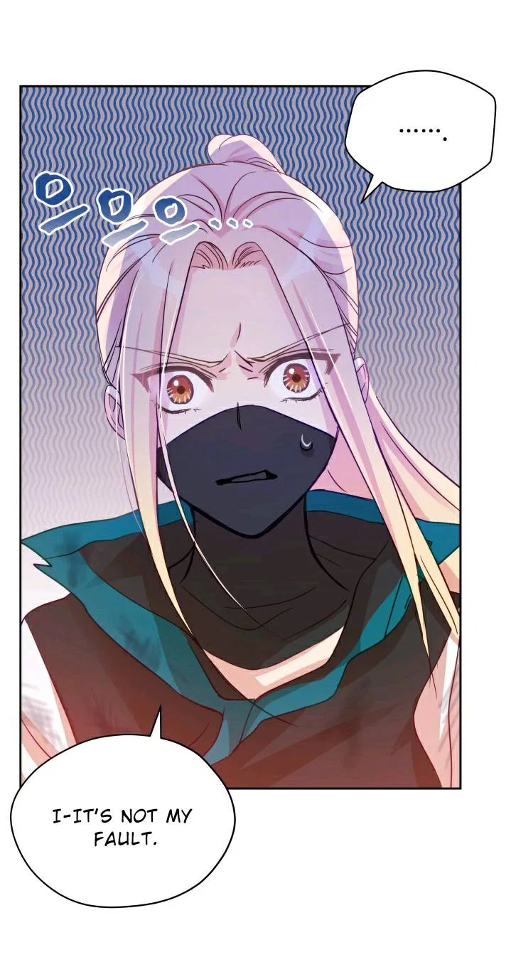 Contract Concubine Chapter 64 – Page 13
