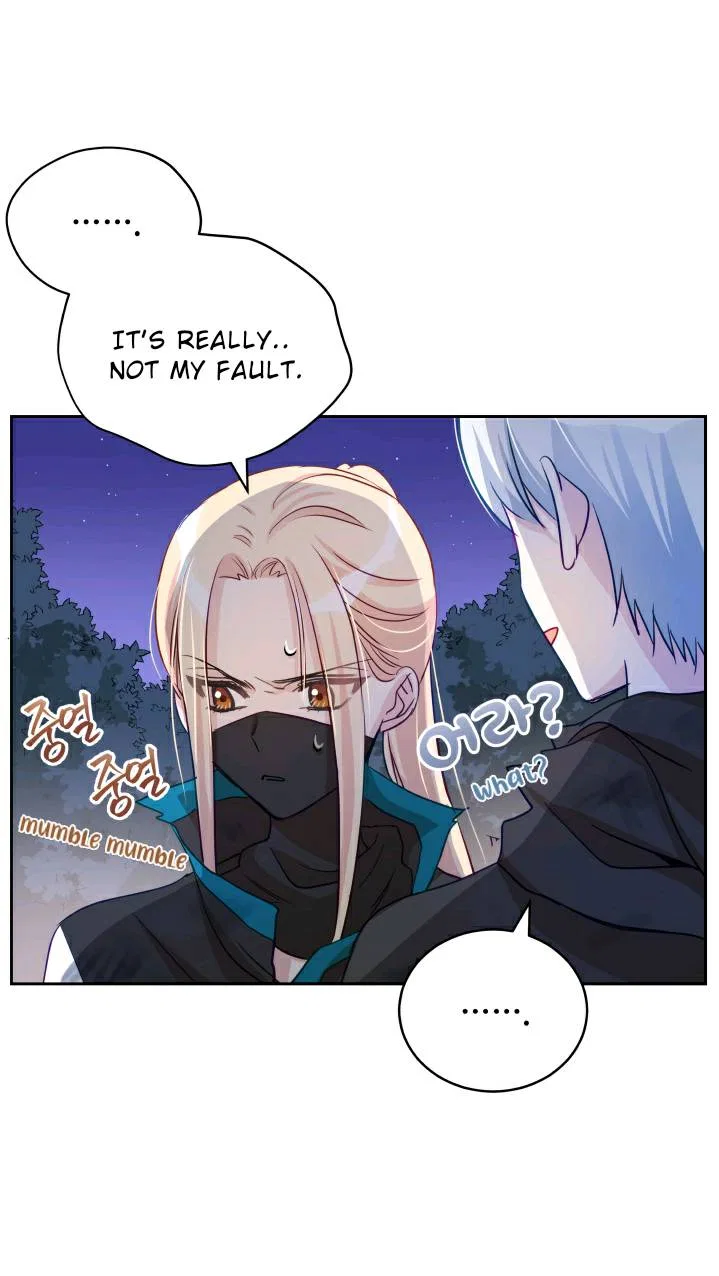 Contract Concubine Chapter 64 – Page 15