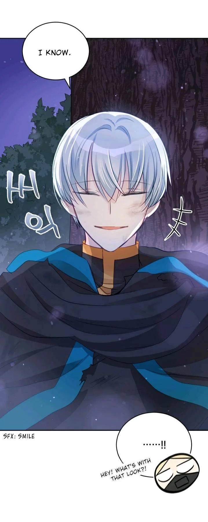 Contract Concubine Chapter 64 – Page 16
