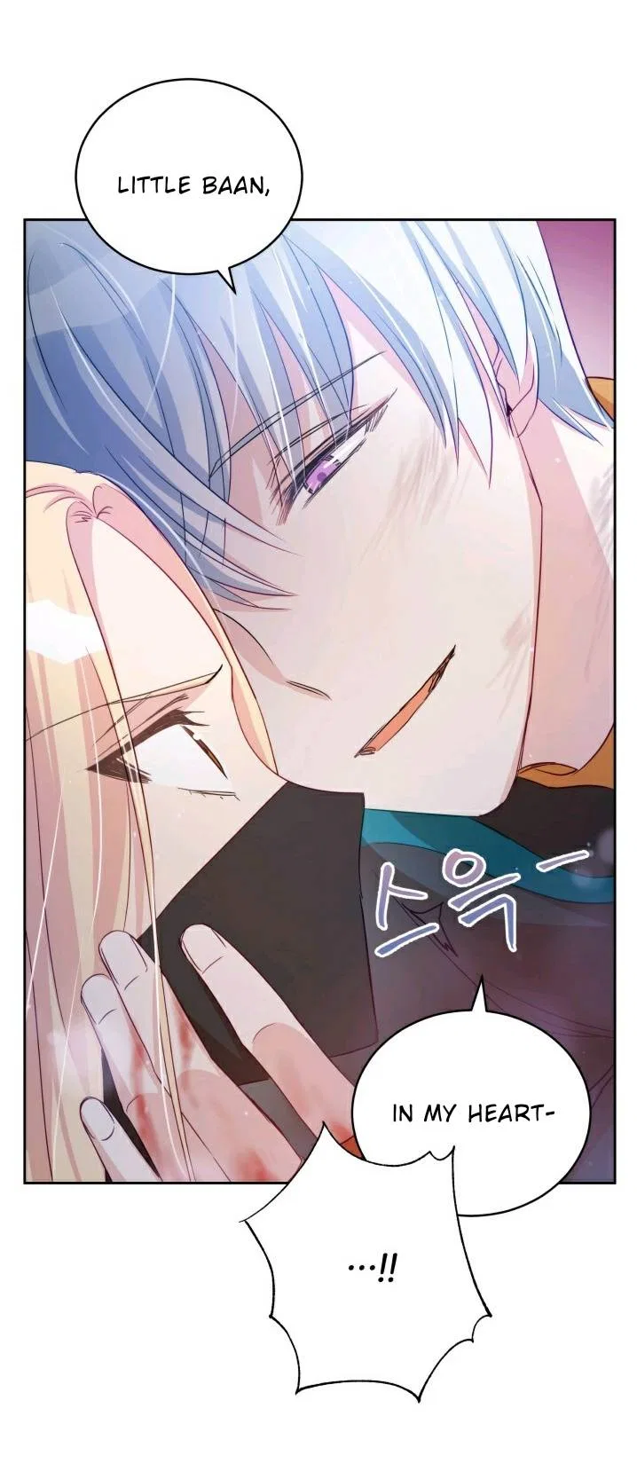 Contract Concubine Chapter 64 – Page 21