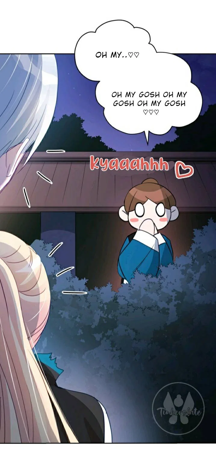 Contract Concubine Chapter 64 – Page 23