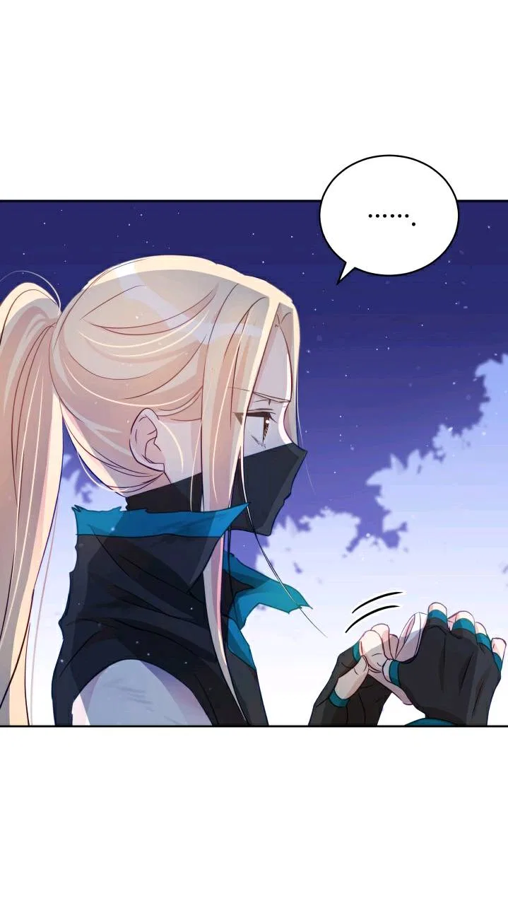 Contract Concubine Chapter 64 – Page 29
