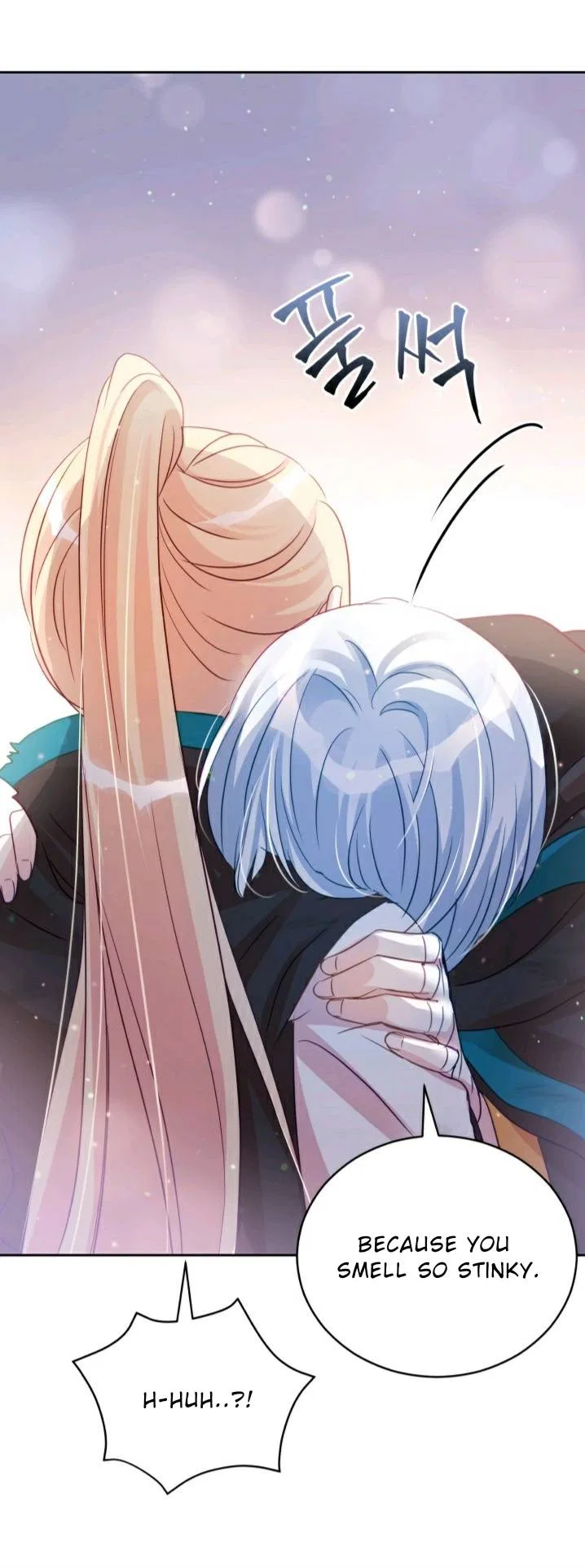Contract Concubine Chapter 64 – Page 33