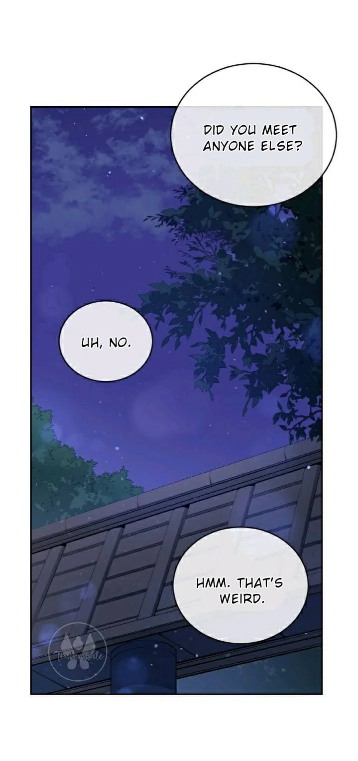 Contract Concubine Chapter 64 – Page 37