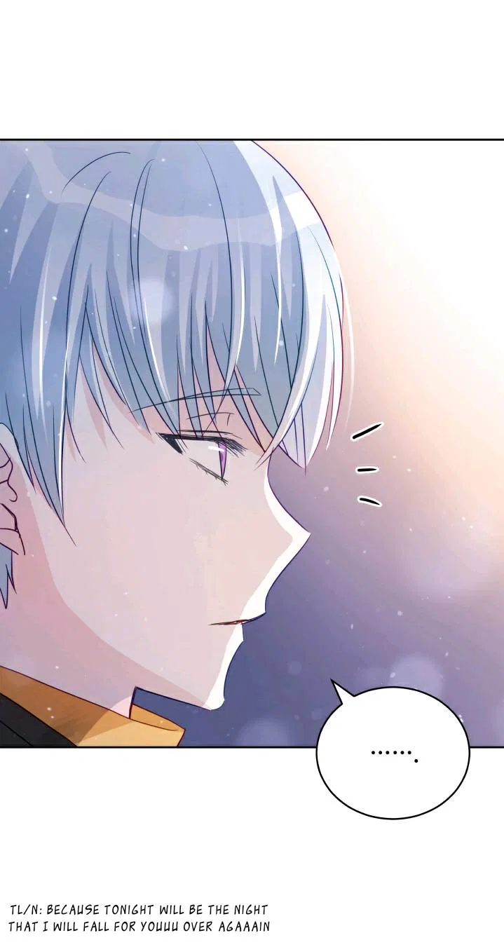 Contract Concubine Chapter 64 – Page 42
