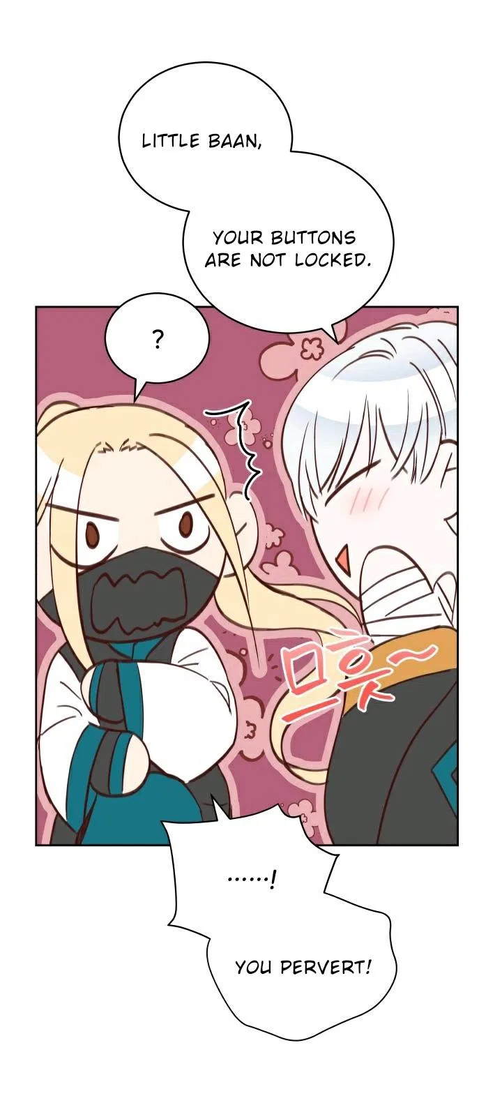 Contract Concubine Chapter 64 – Page 43