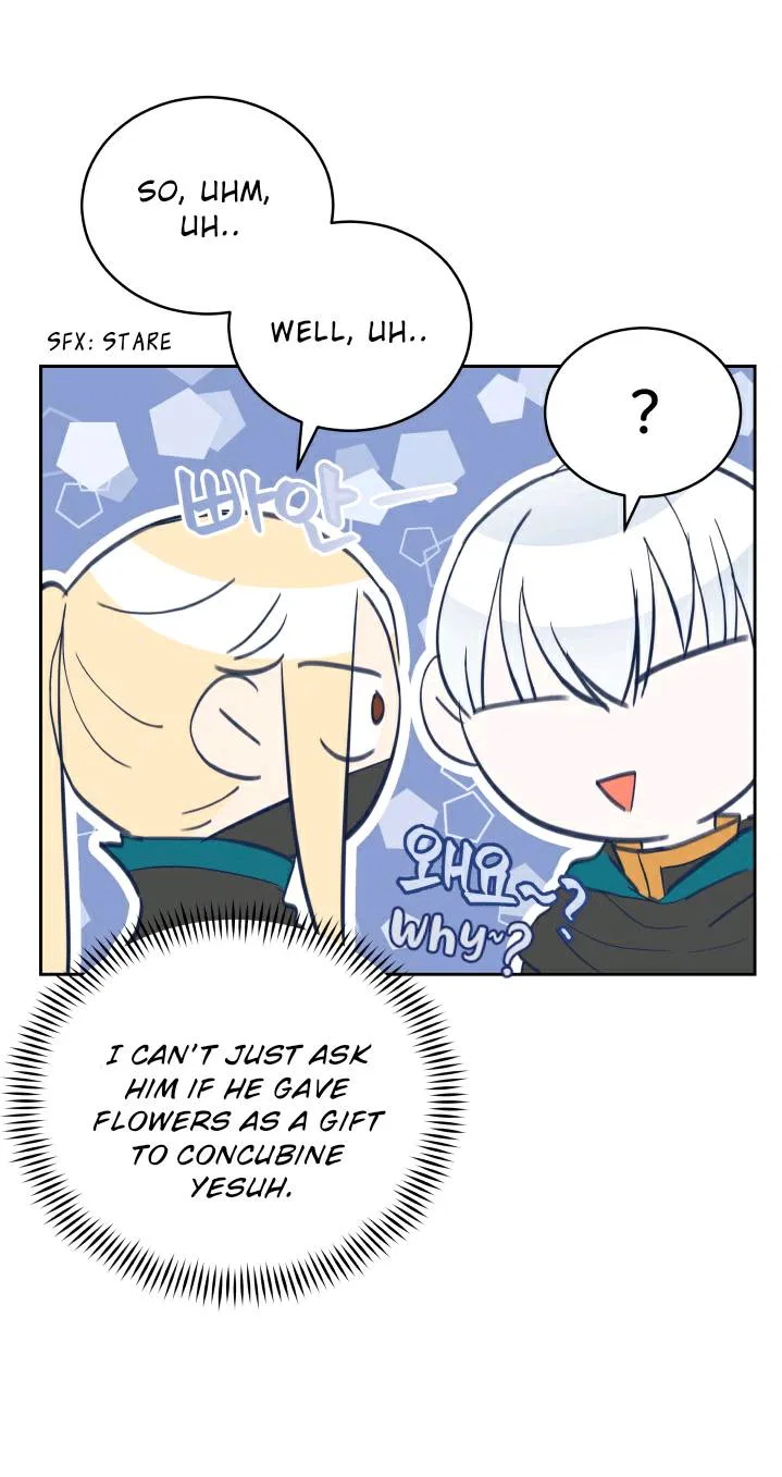 Contract Concubine Chapter 64 – Page 47