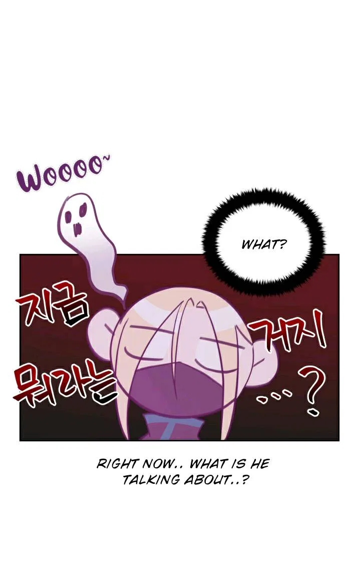 Contract Concubine Chapter 64 – Page 53