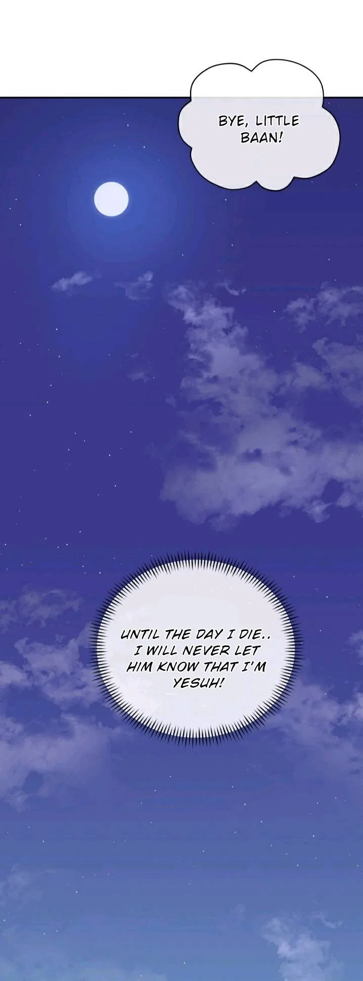 Contract Concubine Chapter 64 – Page 59