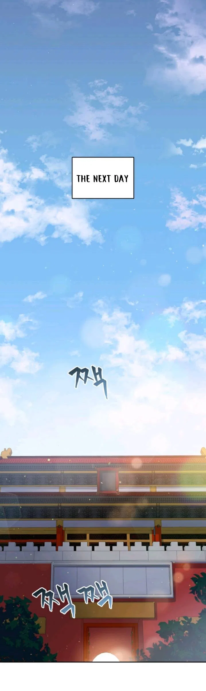 Contract Concubine Chapter 64 – Page 60