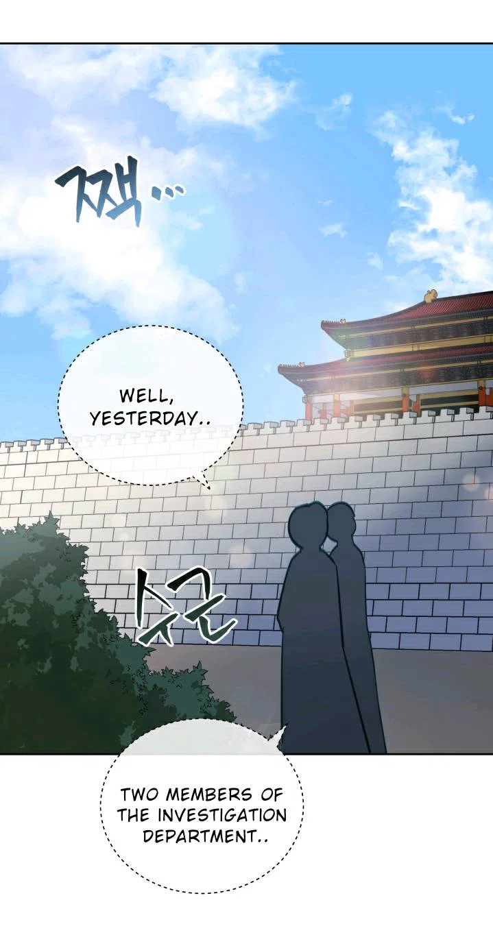 Contract Concubine Chapter 64 – Page 61