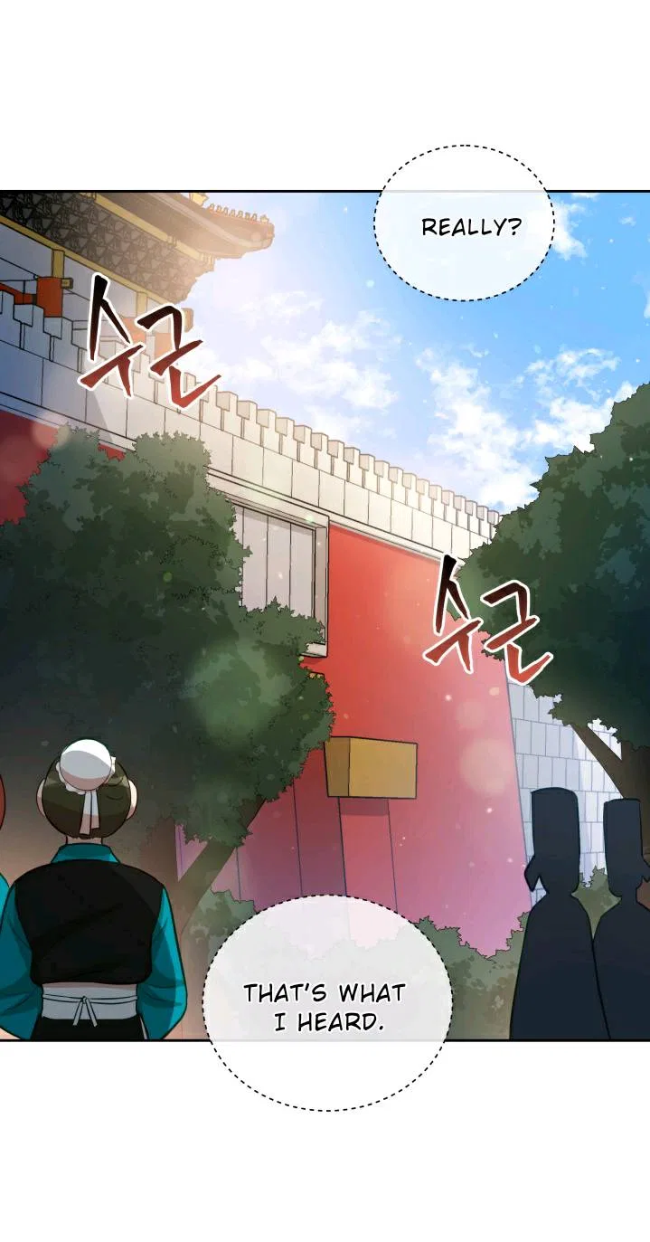 Contract Concubine Chapter 64 – Page 62