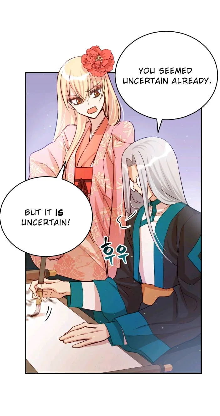 Contract Concubine Chapter 63 – Page 7