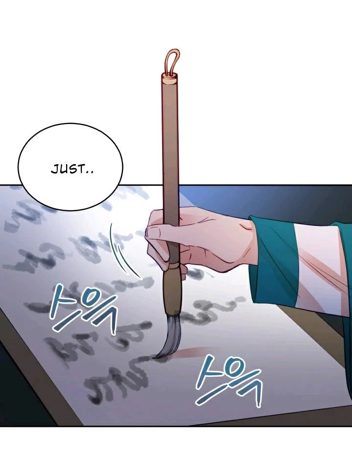 Contract Concubine Chapter 63 – Page 12