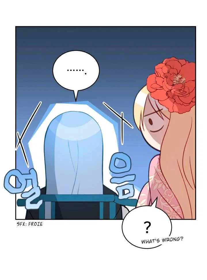 Contract Concubine Chapter 63 – Page 14