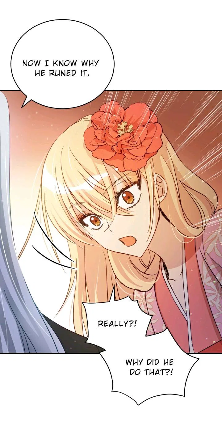 Contract Concubine Chapter 63 – Page 18