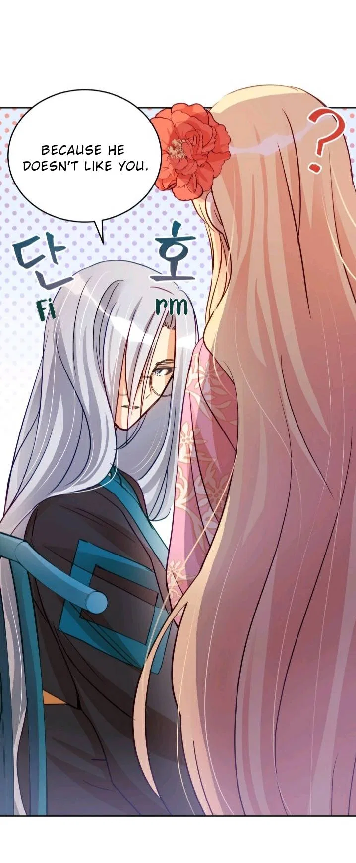 Contract Concubine Chapter 63 – Page 19