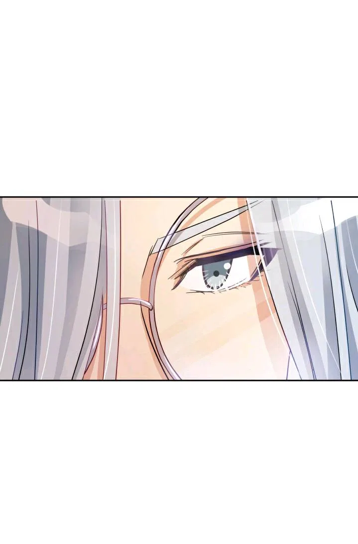 Contract Concubine Chapter 63 – Page 20
