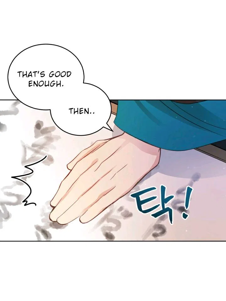 Contract Concubine Chapter 63 – Page 26