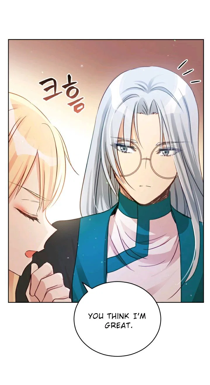 Contract Concubine Chapter 63 – Page 32